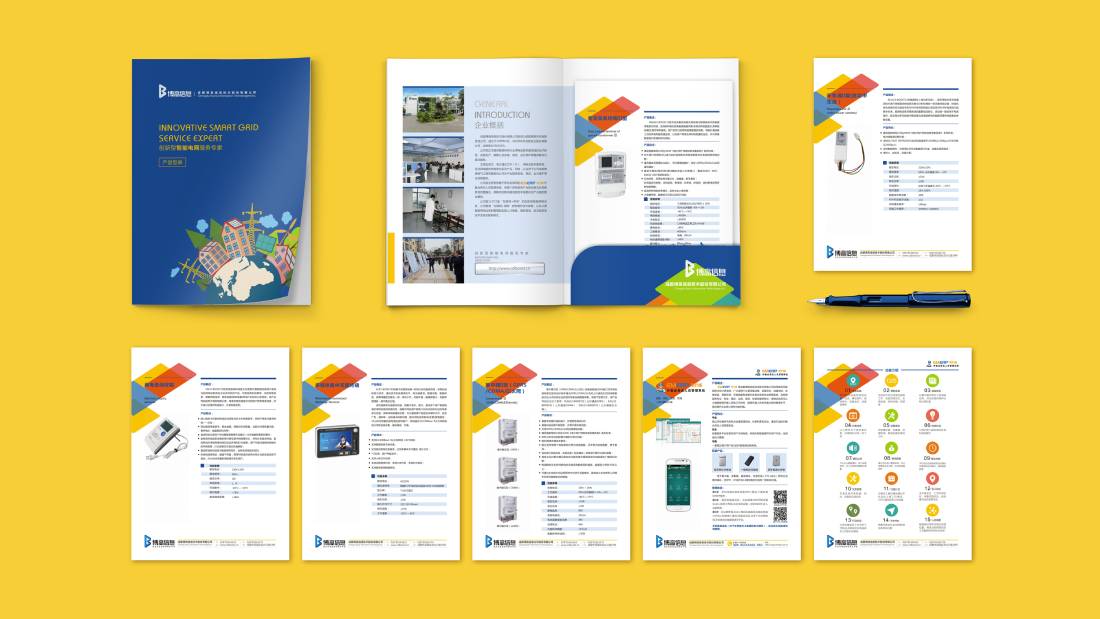 息县画册设计谈品牌建设